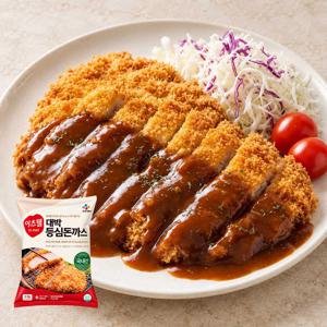 대박 등심 돈까스 2kg (200g 10입) 1개