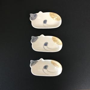 꼬마냥 소스볼 미니 종지 고양이 귀여운 선물 집들이 선물 도자기 간장 그릇