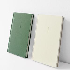 책 속 문장을 담는 감성라이프,읽고 쓰고 봄 A5 필사 독서기록장