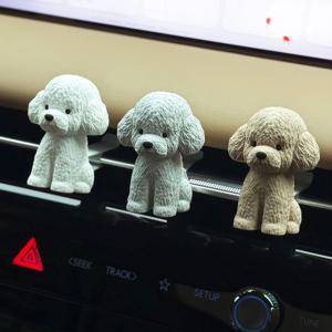 푸들 비숑 강아지 차량용 석고방향제 (선물상자/ 반려견 / 복실 댕댕이 귀여움)