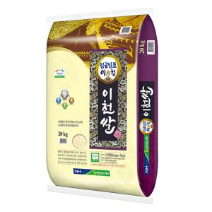 2026년산 신곡 최근도정 이천남부농협 임금님표 이천쌀 20kg