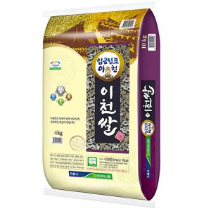 2026년산 신곡 최근도정 이천남부농협 임금님표 이천쌀 4kg
