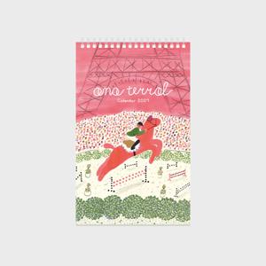 탁상캘린더 2027 Desk Calendar / 아나 테랄