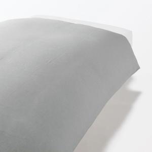 면 플란넬 이불 커버 (8 COLORS / 5 SIZE)