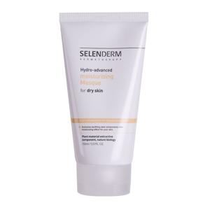 하이드로 어드밴스 모이스춰라이징 마스크 150ml 모공 각질 수분 관리를 한번에