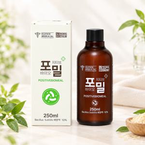 포밀 포지티브 바이오밀
