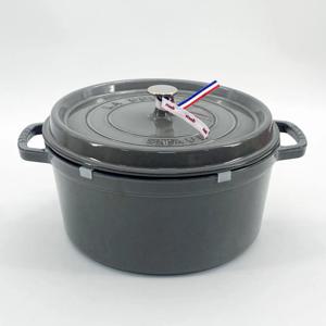 [리퍼]원형 꼬꼬떼 28cm, 그레이 1003927(B품)
