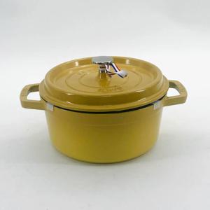 [리퍼]원형 꼬꼬떼 22cm, 시트론 1029059(B품)