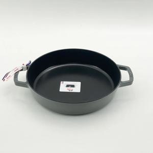 [리퍼]더블핸들 프라이팬 26cm, 그레이 1004899(B품)
