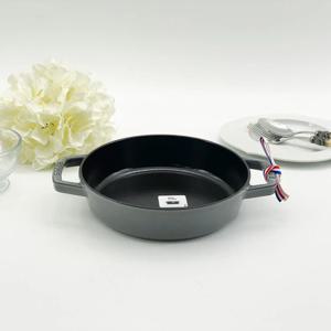 [리퍼]더블핸들 프라이팬 20cm, 그레이 1004864(B품)