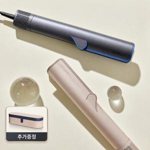 에어스트레이트 실키 매직기 헤어스타일러 고데기