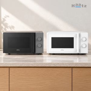 듀얼 다이얼 20L 전자레인지 화이트/그레이 CMW-4562W