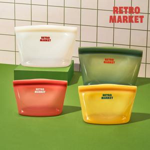 레트로마켓 실리콘 지퍼백 2P (1L+1.5L)