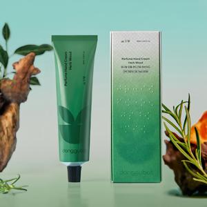 퍼퓸 핸드크림 튜브형 허브우드 60ml
