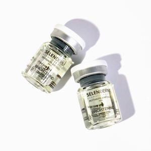 펩파인 P5 앰플 5ml 10개 브라이트닝 미백 비타톤업
