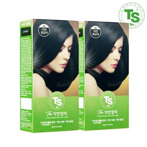 TS 착한염색 120g 2개 (자연흑색/자연흑갈색/연한갈색 중 택1)