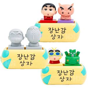 짱구는 못말려 짱구 장난감 랜덤 키캡 키링 키스킨