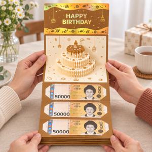 멜로디 팝업 LED 생일 축하 봉투 이벤트 용돈 카드