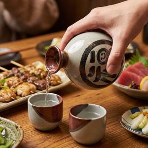 일본 도자기 후크 독구리 술잔 세트