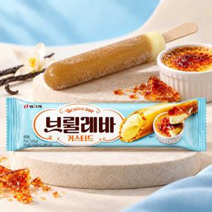 브륄레바 커스터드 40개