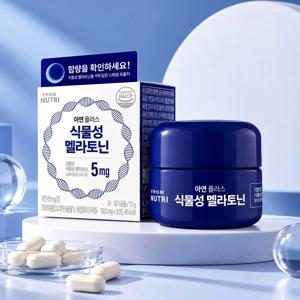 프롬뉴트리 아연 플러스 식물성 멜라토닌 5mg 2박스 (2개월분)