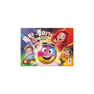 폭탄돌리기 컬러 플래시