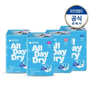 화이트 올데이드라이 3팩 (소형/중형/대형/특대형/수퍼롱 택1)