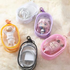 인형 파우치 키링 파우치 소품 굿즈 보관함 보관 미니 pvc 백팩 가방