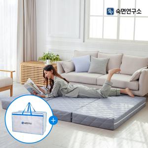 3단 접이식 매트리스 단단한 침대 바닥 토퍼 보관 가방 세트 15cm (MS/SS/Q)
