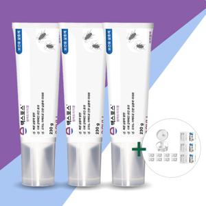 엔뷰 맥스포스 쎌렉트 이지겔 230g 3개입