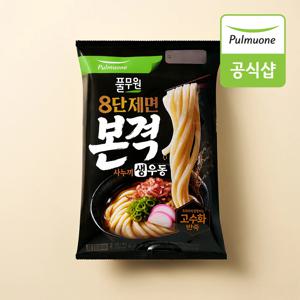 본격 사누끼 생우동(451.6g)x4개