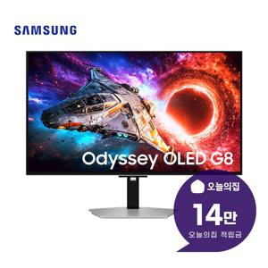 [렌탈] 오디세이 OLED G8 모니터 32인치 81cm LS32HG802SKXKR