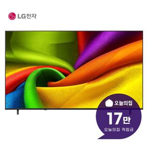 [렌탈] NANO 4K UHD AI TV 85인치 215cm 85NU810BENA