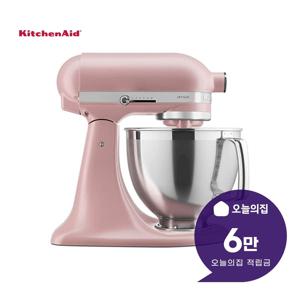 [렌탈] 스탠드믹서 195 (드라이 로즈) 5KSM195PSWDR