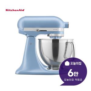 [렌탈] 스탠드믹서 195 (벨벳 블루) 5KSM195PSWVB