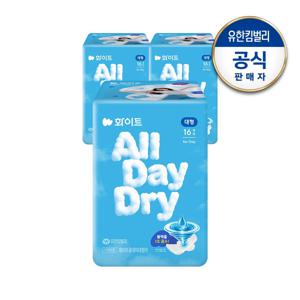 화이트 올데이드라이 중형 18px3팩