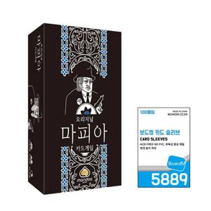 오리지널 마피아 + 슬리브 5889 보통