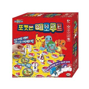 포켓몬 메모루트