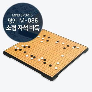 명인바둑 M086