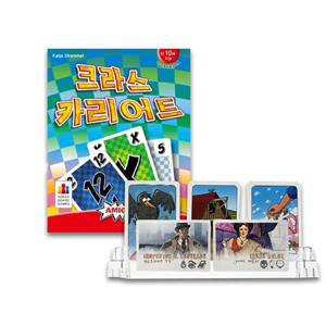 크라스 카리어트 + 투명 카드홀더