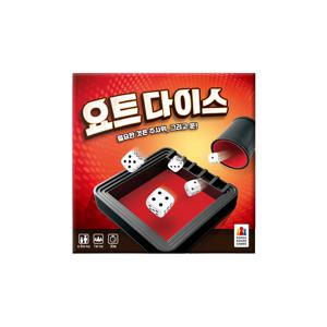 요트 다이스