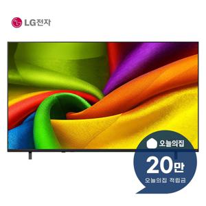 [렌탈] NANO 4K UHD AI TV 85인치 215cm 85NU85CB