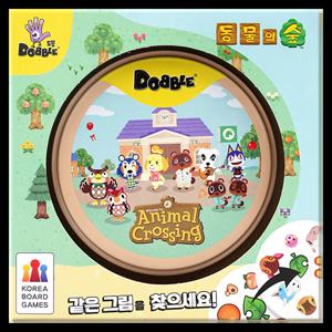 도블 동물의 숲