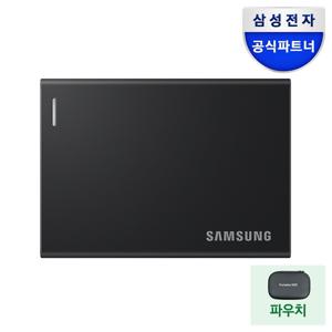 외장하드 외장SSD 포터블 P7 1TB MU-PF1T0G/WW + 파우치