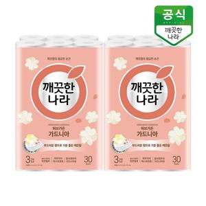 깨끗한나라 화장지 허브가든 가드니아 27m 30롤 x 2팩