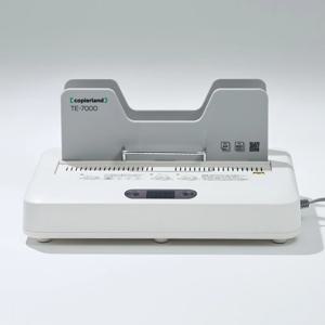 열제본기 제로예열 최대 600매 60mm 책제본 열접착 TE-7000
