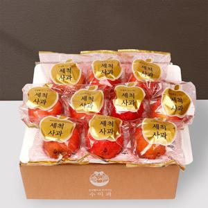 껍질째먹는 빨간 사과 (세척사과) 2.5kg 11-12과