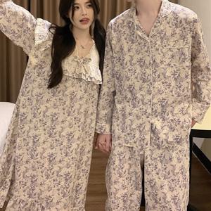 메종라벤 커플 긴팔 잠옷 러블리 플라워 원피스 파자마 신혼부부 홈웨어 상하세트