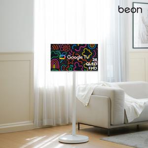 무빙온 QLED 60cm(24인치)FHD 이동식 구글스마트TV 유압식 삼탠바이미 설치가능