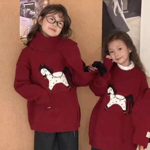 흔들목마 자카드 니트 머플러 R26776